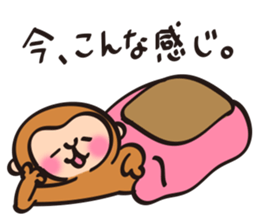 New Year stickers of lively monkey sticker #9250623