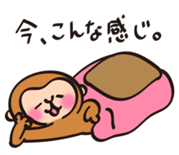 New Year stickers of lively monkey sticker #9250623