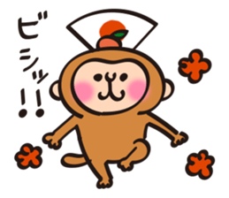 New Year stickers of lively monkey sticker #9250624