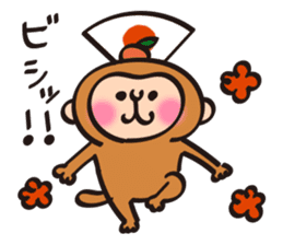 New Year stickers of lively monkey sticker #9250624