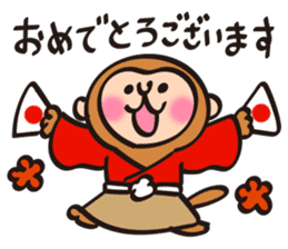 New Year stickers of lively monkey sticker #9250627