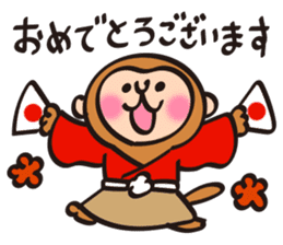 New Year stickers of lively monkey sticker #9250627