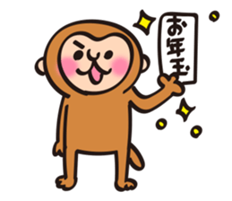New Year stickers of lively monkey sticker #9250628