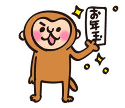 New Year stickers of lively monkey sticker #9250628
