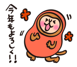 New Year stickers of lively monkey sticker #9250632