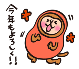 New Year stickers of lively monkey sticker #9250632