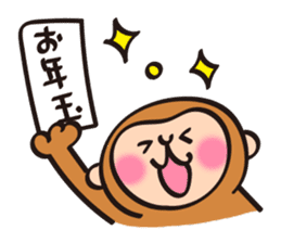 New Year stickers of lively monkey sticker #9250633