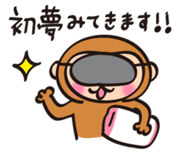 New Year stickers of lively monkey sticker #9250634