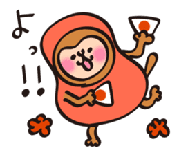 New Year stickers of lively monkey sticker #9250635