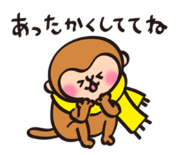 New Year stickers of lively monkey sticker #9250636