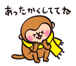 New Year stickers of lively monkey sticker #9250636