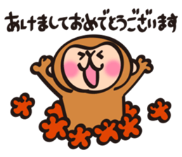 New Year stickers of lively monkey sticker #9250639
