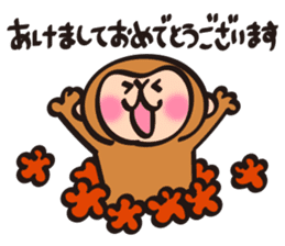 New Year stickers of lively monkey sticker #9250639
