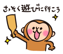 New Year stickers of lively monkey sticker #9250641