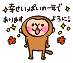 New Year stickers of lively monkey sticker #9250642