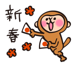 New Year stickers of lively monkey sticker #9250644