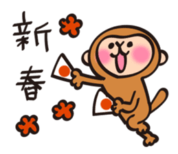 New Year stickers of lively monkey sticker #9250644