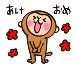 New Year stickers of lively monkey sticker #9250647