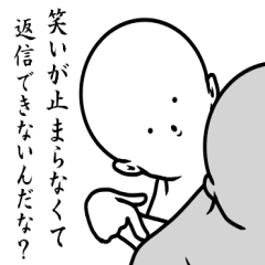 white dangerous guy 4