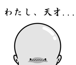 white dangerous guy 4 sticker #9250700