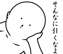 white dangerous guy 4 sticker #9250706