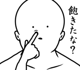 white dangerous guy 4 sticker #9250708