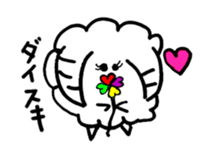 Anytime sheep 2 sticker #9250728
