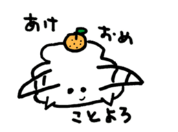 Anytime sheep 2 sticker #9250729