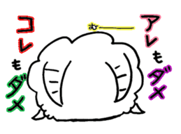 Anytime sheep 2 sticker #9250733