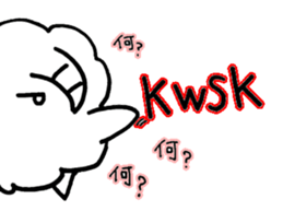 Anytime sheep 2 sticker #9250734