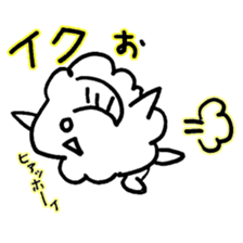 Anytime sheep 2 sticker #9250739