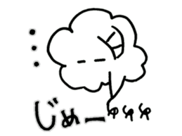 Anytime sheep 2 sticker #9250740