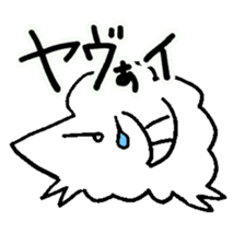 Anytime sheep 2 sticker #9250746