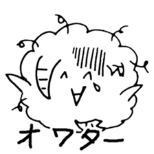 Anytime sheep 2 sticker #9250747