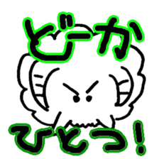 Anytime sheep 2 sticker #9250748
