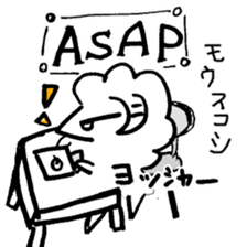 Anytime sheep 2 sticker #9250751