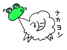 Anytime sheep 2 sticker #9250756