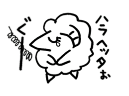 Anytime sheep 2 sticker #9250760