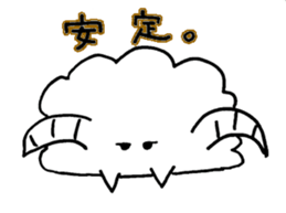 Anytime sheep 2 sticker #9250767