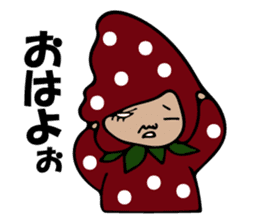 Natural strawberry sticker #9250808