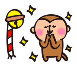 Cute Monkey New Year Sticker sticker #9250986