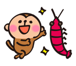 Cute Monkey New Year Sticker sticker #9250988