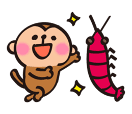 Cute Monkey New Year Sticker sticker #9250988