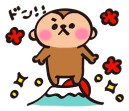 Cute Monkey New Year Sticker sticker #9251000