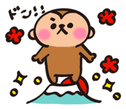 Cute Monkey New Year Sticker sticker #9251000
