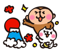 Cute Monkey New Year Sticker sticker #9251001