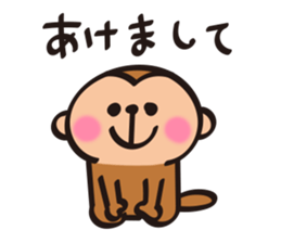 Cute Monkey New Year Sticker sticker #9251006