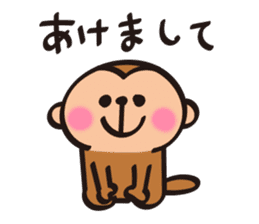 Cute Monkey New Year Sticker sticker #9251006