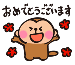 Cute Monkey New Year Sticker sticker #9251007