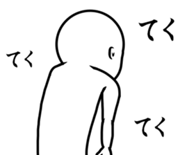 white dangerous guy 3 sticker #9251130